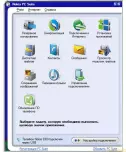 Nokia PC Suite Нокия ПК Сюит скачать бесплатно